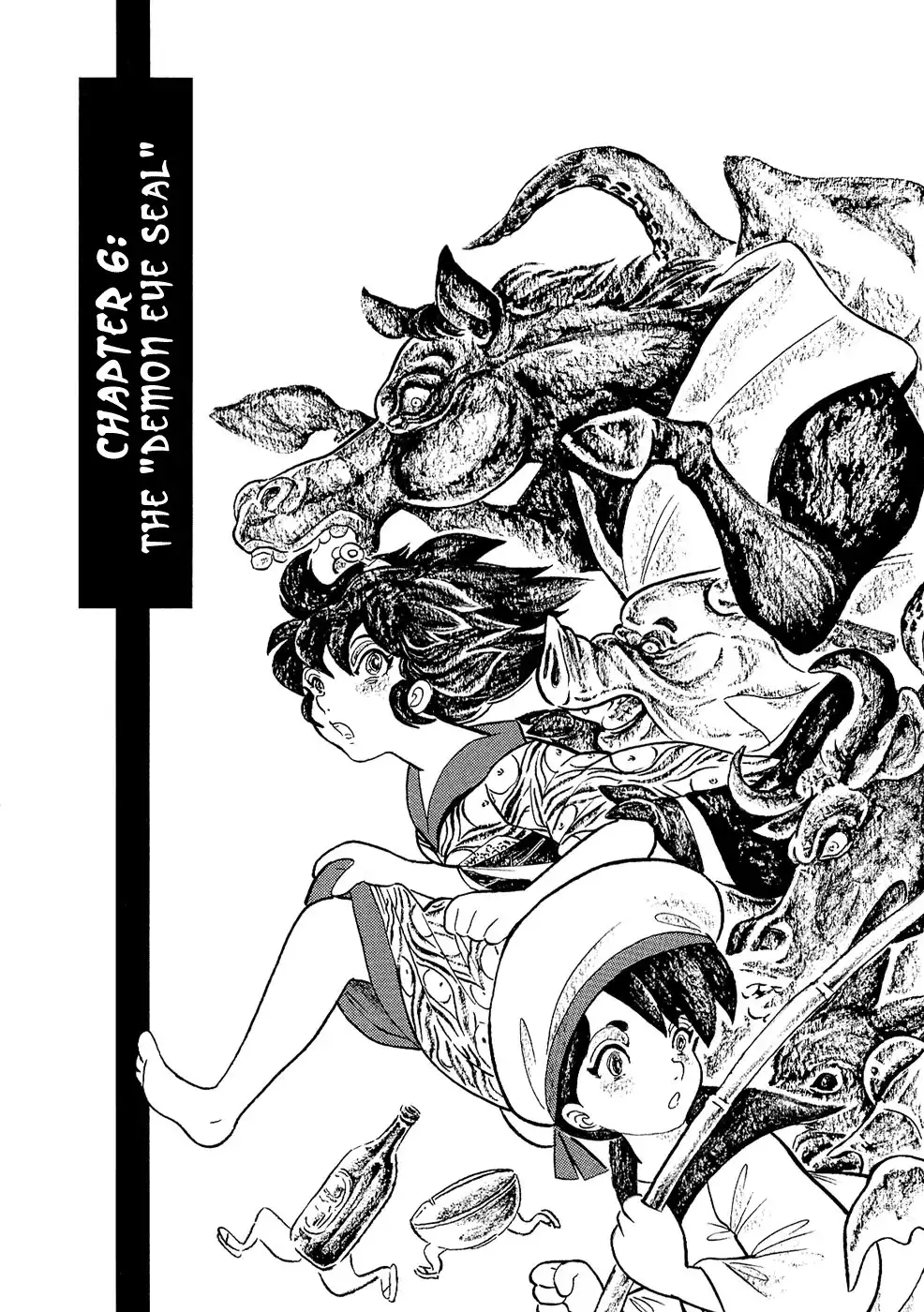 Mononoke Soushi Chapter 6 1